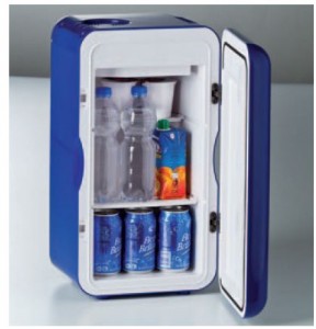 Egy minőségi mini hűtő